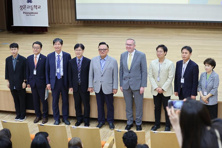  ‘2025 옥스브리지 문화교류 프로그램’ 개강 - 3