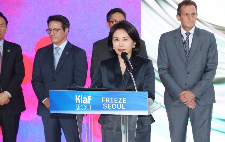 ‘키아프˙프리즈 서울 2025’ 개막 - 2