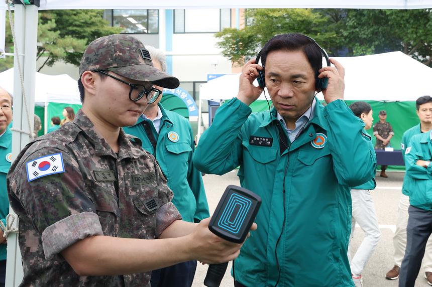 ‘을지연습’...군 장비 전시회 및 민방공 대피훈련 - 3