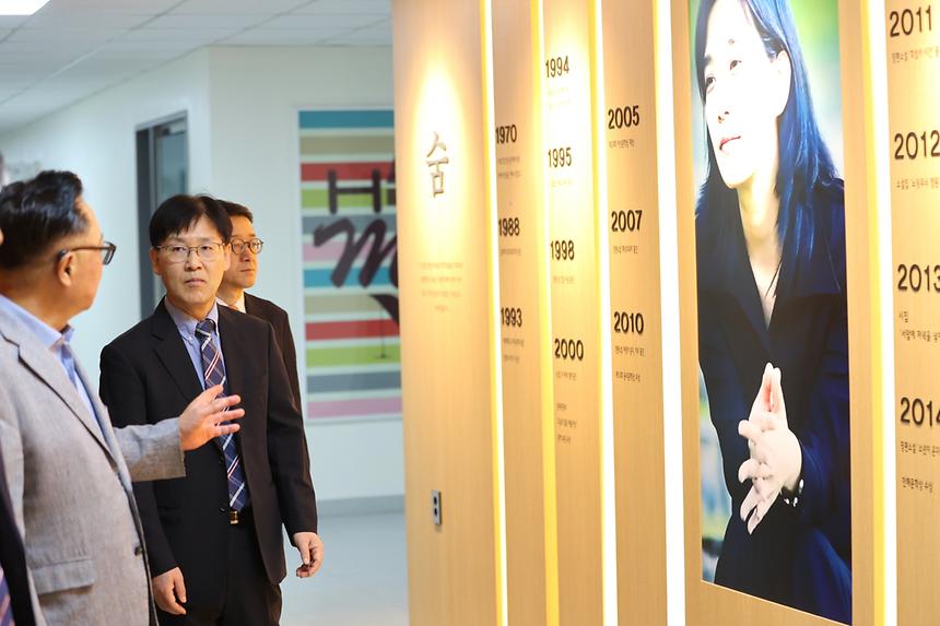  ‘2025 옥스브리지 문화교류 프로그램’ 개강 - 5