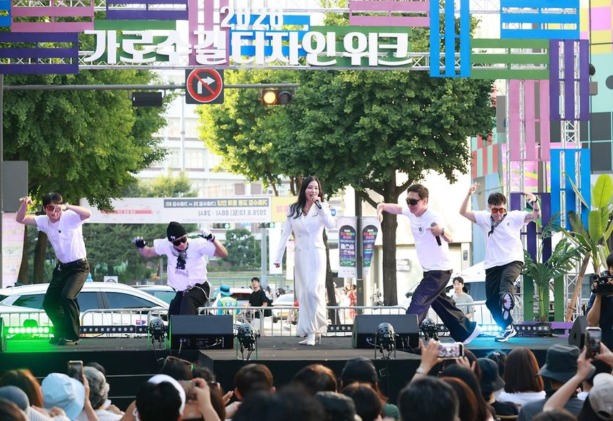 ‘2026 가로수길 디자인위크’ 개최 - 12