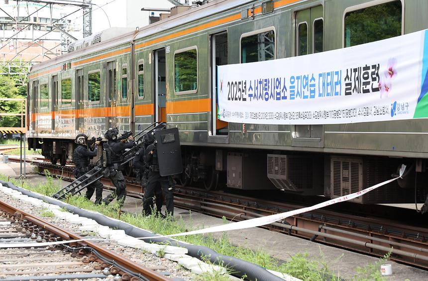 ‘2025년 을지연습’  - 5