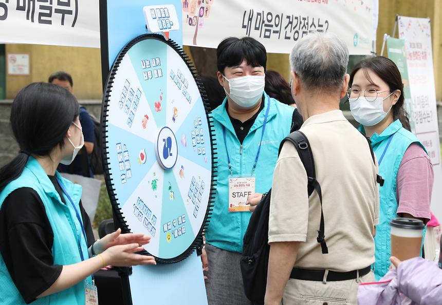 ‘제13회 개포3동 나눔 한마당 축제’ - 7