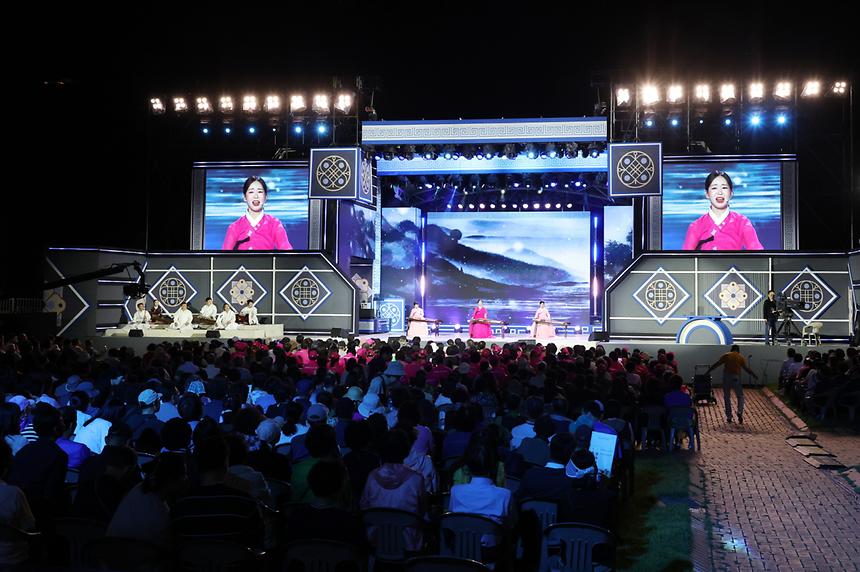  ‘국악한마당’ - 6