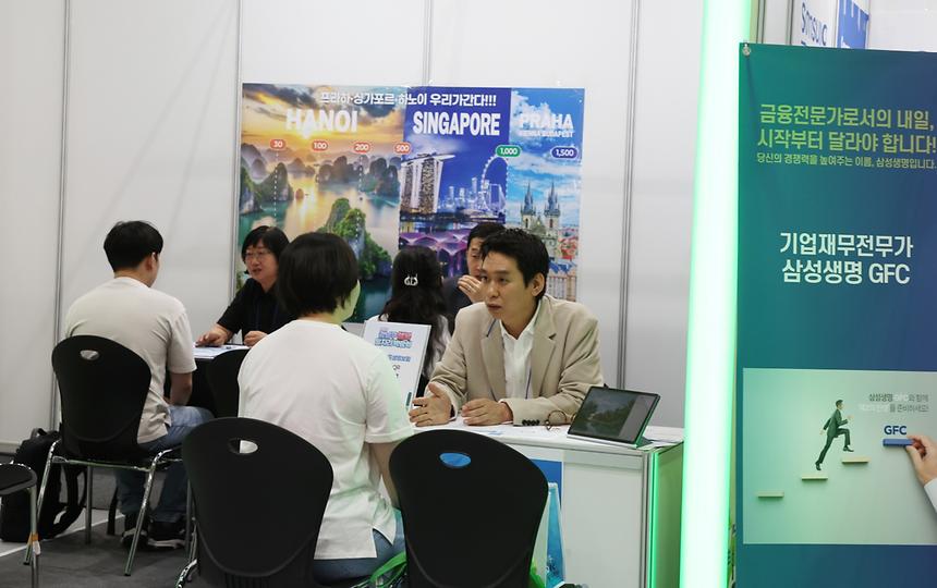 ‘2026 강남구 행복 일자리 박람회’ 개최 - 6
