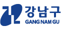 강남구청