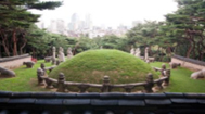 선정릉 사진