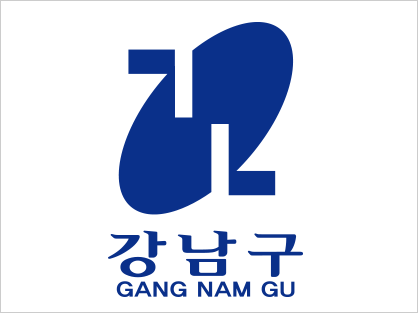 강남구 국,영문 상하조합 로고