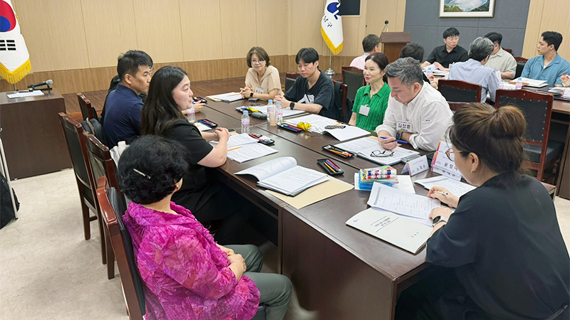 분임별 활동
