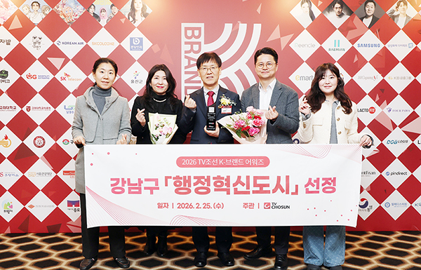 K-브랜드 어워즈 대상