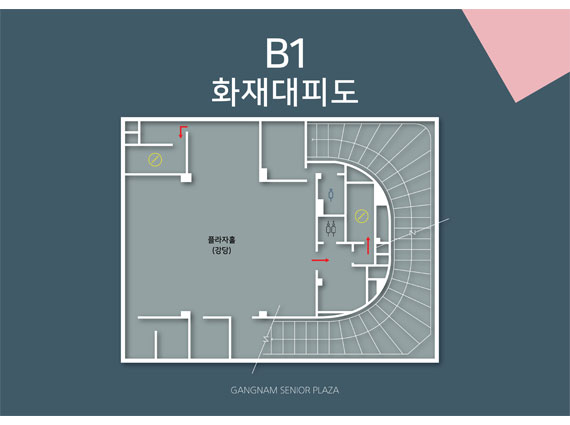 지하 1층 안내도
