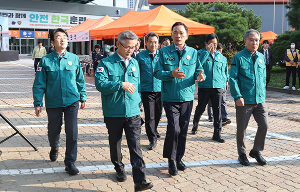 2023 재난대응 안전한국훈련 대통령상