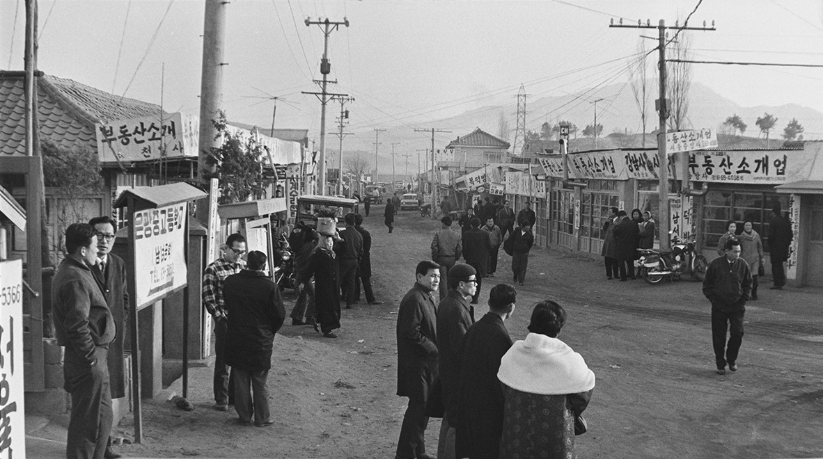 말죽거리, 그때의 하루