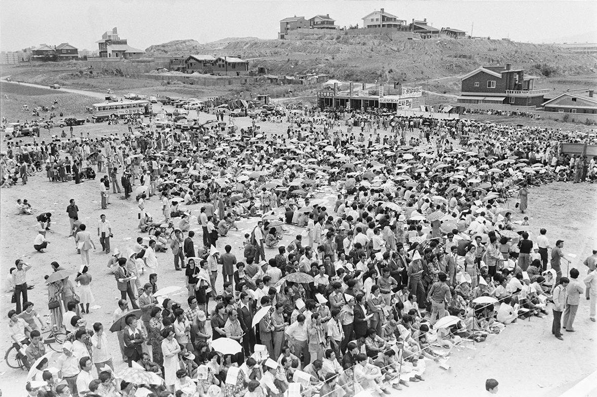 강남아파트 추첨의 열기