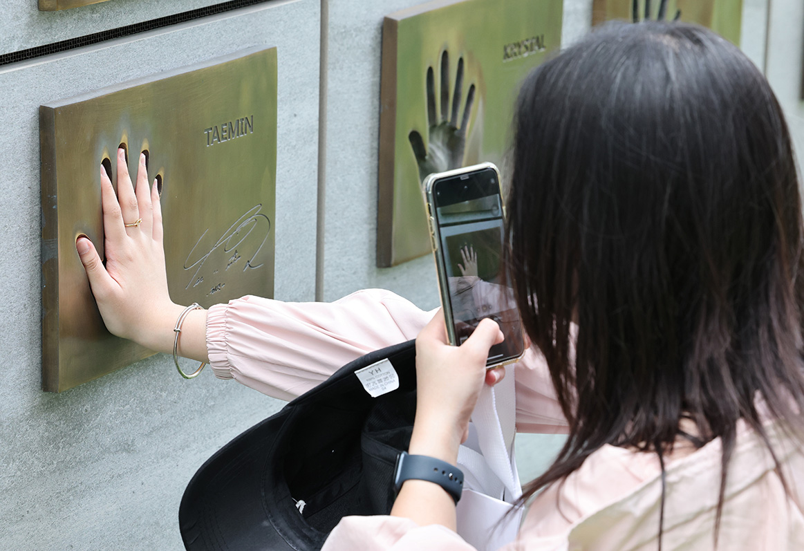 케이팝 만나러 왔어요