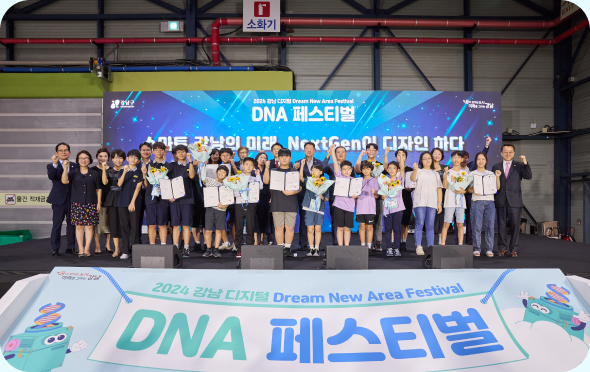 경진대회 참가해 수상한 참가자들