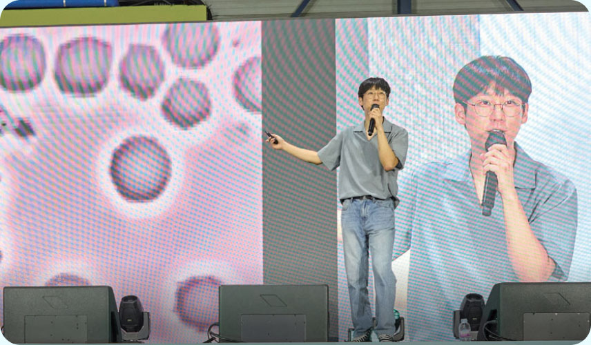 과학커뮤니케이터 엑소(이선호)의 과학 강연