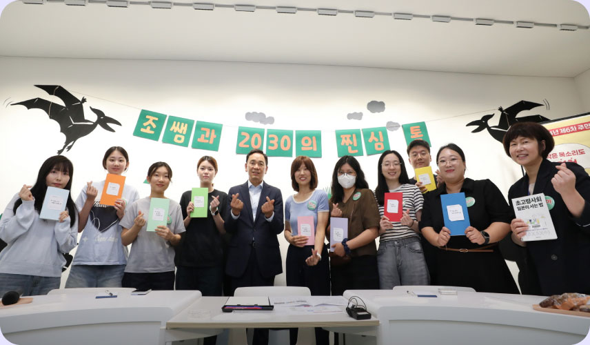 논현문화마루에서 2030 청년들과 함께
