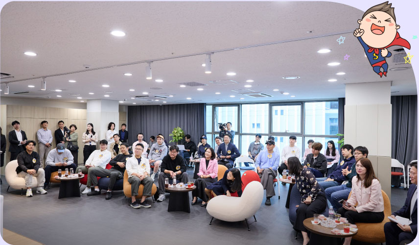 간담회에 참석한 육아 아빠들