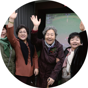 젊어지는 경로당 문화공간으로 거듭나는 시니어센터