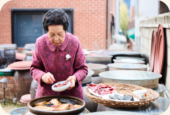 전통장류기능보유자 조숙자 명인
