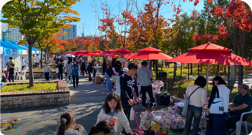지난해 개최된 일원 에코문화축제 현장