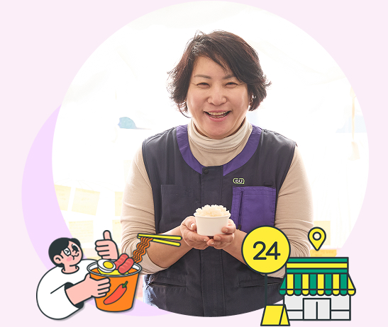 이시원 사장