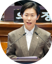 손민기 의원