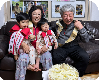 홍광희 님(논현동)