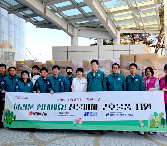 우리 동네