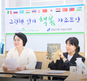 일상속 특별한 순간