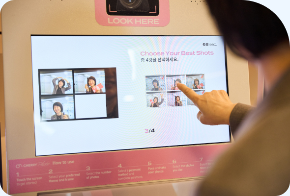‘인생네컷’을 찍으면 동시에 기부가 이뤄지는	체리 기부 포토부스