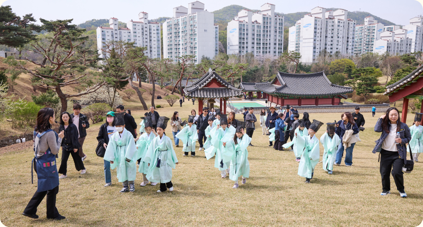 ‘궁촌별묘, 수서궁마을 기묘한 이야기’ 교육체험 프로그램에 참여한 아이들 