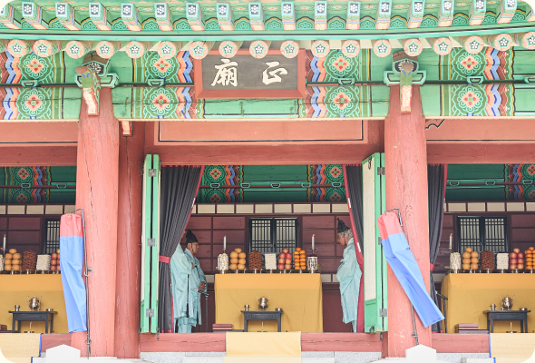 무안대군·광평대군·영순군 삼선조 제향식 현장