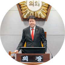 이호귀 의장