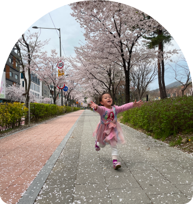 이유빈 님(세곡동)