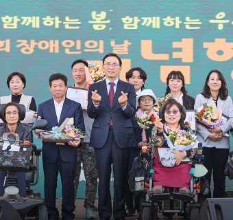 토픽강남 1