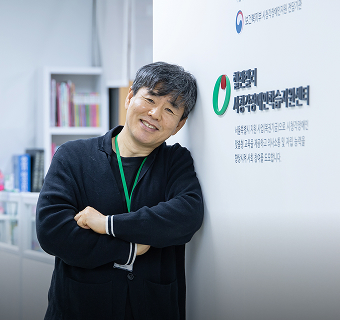 휴먼 강남