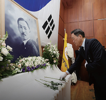 강남, 여기 어때