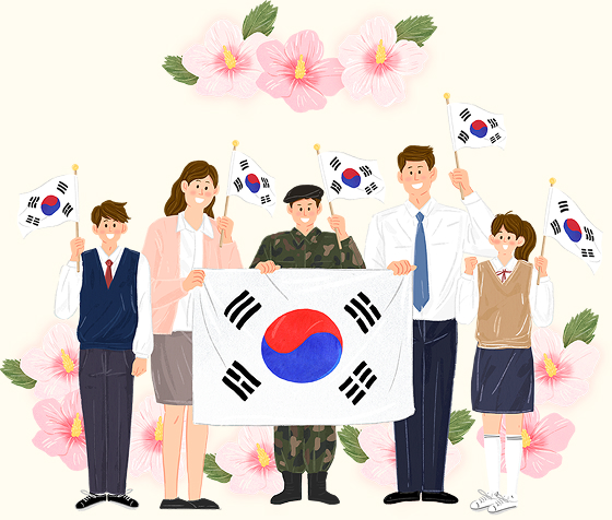 순국선열의 자취를 찾아서 