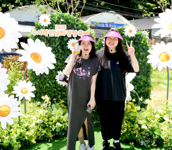 우리 동네