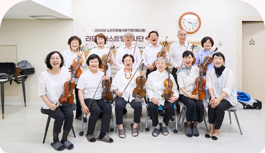 윗줄 왼쪽부터 윤길순, 조귀숙, 류창수, 윤갑순, 김흥식, 손윤정 님. 아랫줄 왼쪽부터 김정림, 박남례, 이숙자 박, 경희, 김정숙, 이은숙(강사)