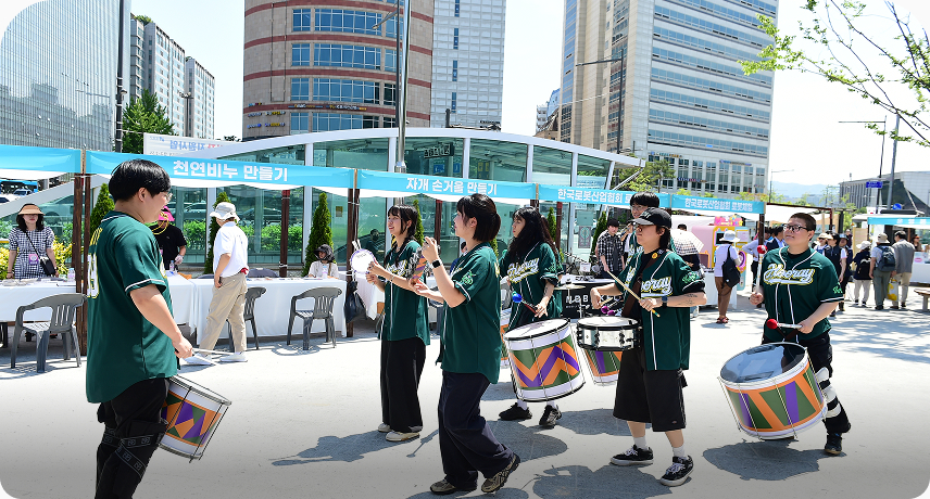 축제의 분위기를 돋우는 부대행사들