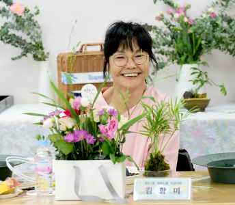 우리 동네
