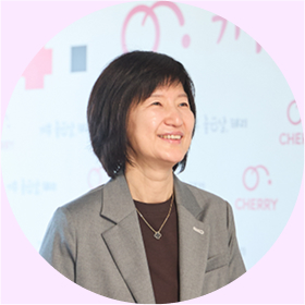 기부플랫폼 체리 이수정 대표 재미있고 투명한 기부플랫폼 ‘체리’로 기부