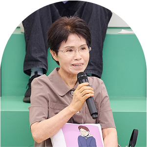 유효순 대표