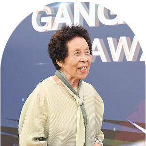 조숙자 기능보유자