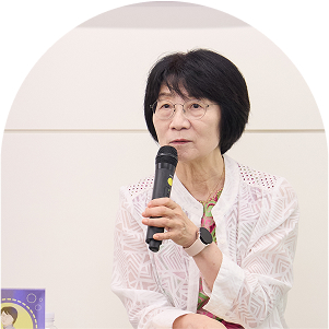 유은실 원장