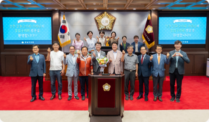 강남구의회-강화군의회 교류 간담회 실시(7.10.)
