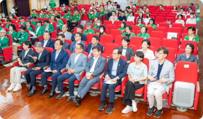 강남구 자율방재단 17주년 기념행사 참석(7.11.)